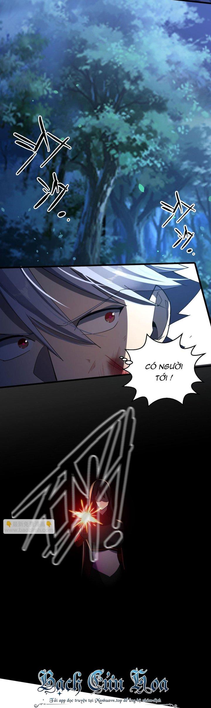 Đại Lão Nãy Có Chút Cẩu Thả, Náo Động Cả Thiên Khởi Chapter 24 - Trang 2