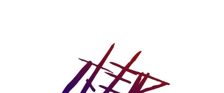 Thôn Trưởng Thôn Tân Thủ Chapter 77 - Trang 3