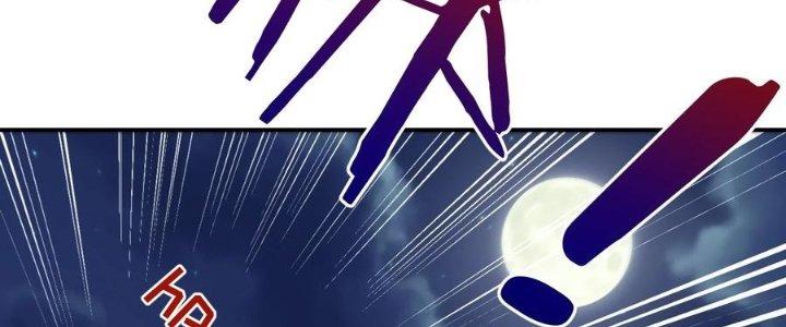 Thôn Trưởng Thôn Tân Thủ Chapter 77 - Trang 3