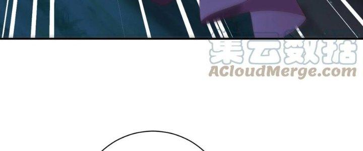 Thôn Trưởng Thôn Tân Thủ Chapter 77 - Trang 3