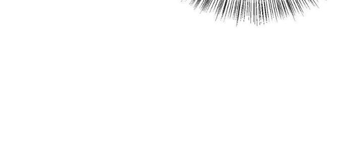 Thôn Trưởng Thôn Tân Thủ Chapter 77 - Trang 3