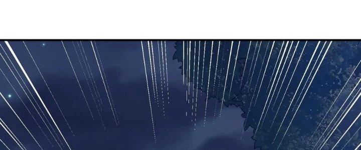 Thôn Trưởng Thôn Tân Thủ Chapter 77 - Trang 3