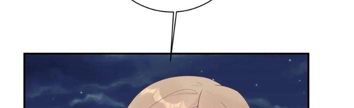 Thôn Trưởng Thôn Tân Thủ Chapter 77 - Trang 3