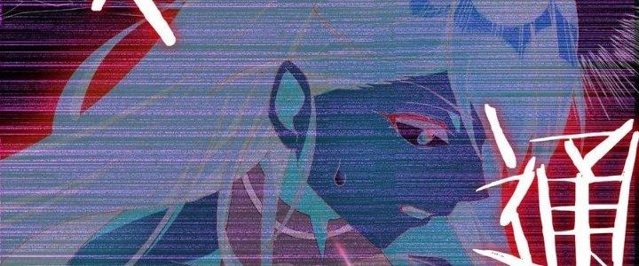 Thôn Trưởng Thôn Tân Thủ Chapter 77 - Trang 3