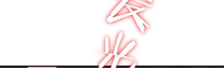 Thôn Trưởng Thôn Tân Thủ Chapter 77 - Trang 3