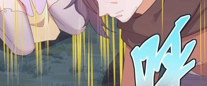 Thôn Trưởng Thôn Tân Thủ Chapter 77 - Trang 3