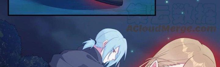 Thôn Trưởng Thôn Tân Thủ Chapter 77 - Trang 3