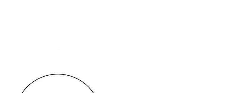 Thôn Trưởng Thôn Tân Thủ Chapter 77 - Trang 3