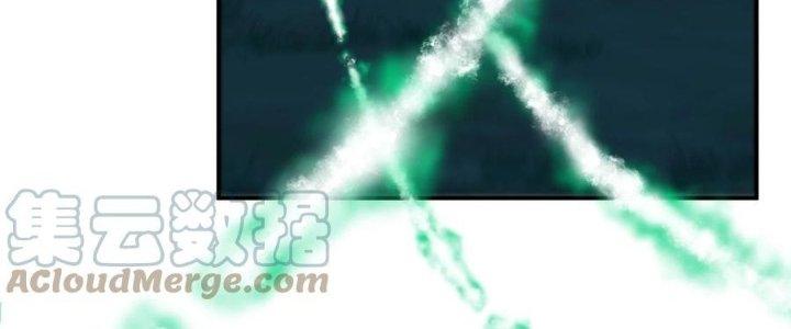 Thôn Trưởng Thôn Tân Thủ Chapter 77 - Trang 3