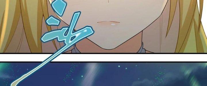 Thôn Trưởng Thôn Tân Thủ Chapter 77 - Trang 3