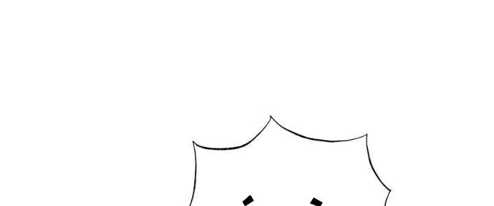 Thôn Trưởng Thôn Tân Thủ Chapter 77 - Trang 3