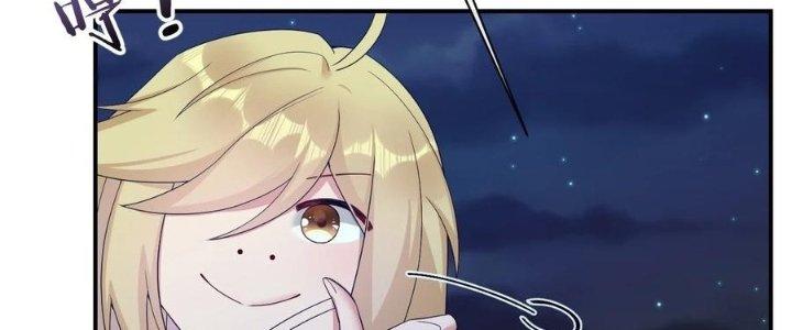 Thôn Trưởng Thôn Tân Thủ Chapter 77 - Trang 3