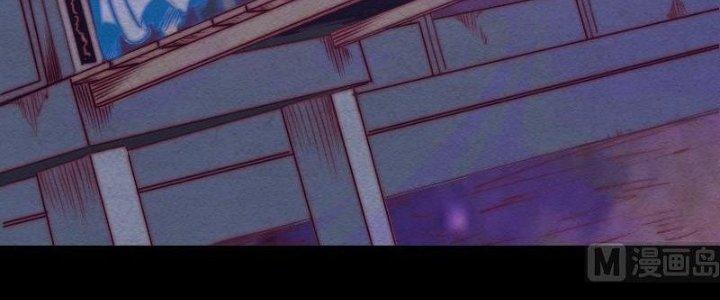 Trường Sinh Đạo Chapter 80 - Trang 2