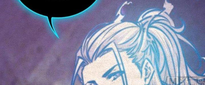 Trường Sinh Đạo Chapter 80 - Trang 2