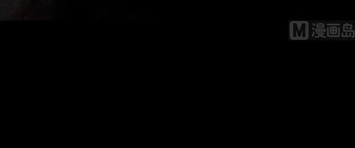 Trường Sinh Đạo Chapter 80 - Trang 2