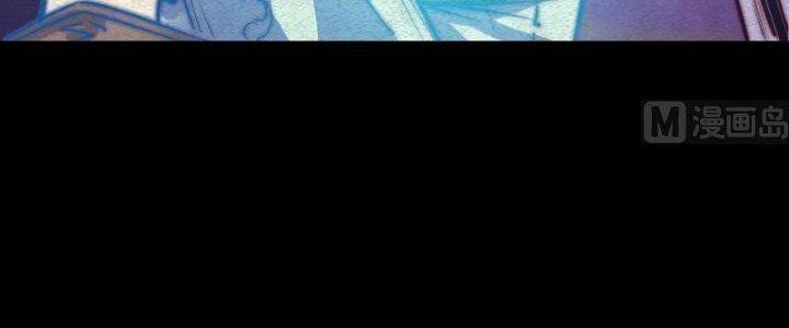 Trường Sinh Đạo Chapter 80 - Trang 2