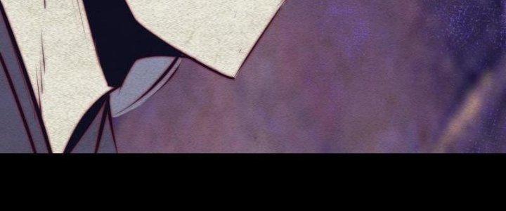 Trường Sinh Đạo Chapter 80 - Trang 2