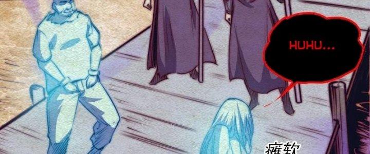 Trường Sinh Đạo Chapter 81 - Trang 2