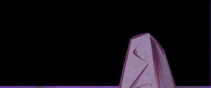 Trường Sinh Đạo Chapter 81 - Trang 2