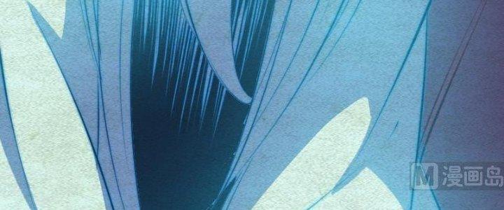 Trường Sinh Đạo Chapter 81 - Trang 2