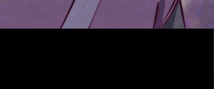 Trường Sinh Đạo Chapter 81 - Trang 2