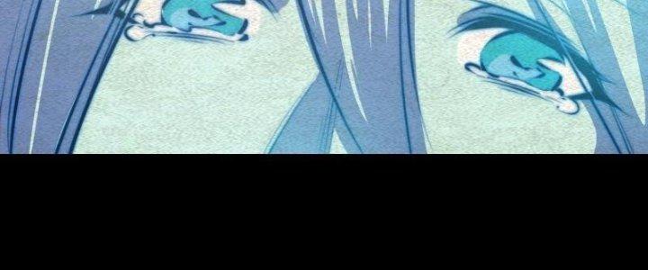 Trường Sinh Đạo Chapter 81 - Trang 2