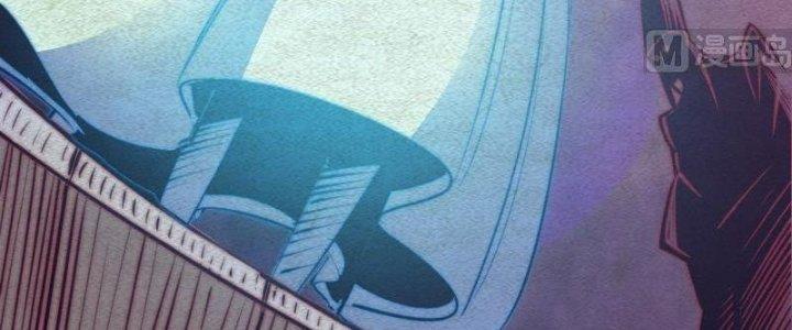 Trường Sinh Đạo Chapter 81 - Trang 2