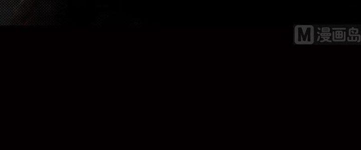 Trường Sinh Đạo Chapter 81 - Trang 2