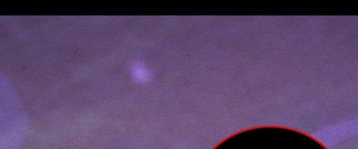 Trường Sinh Đạo Chapter 81 - Trang 2