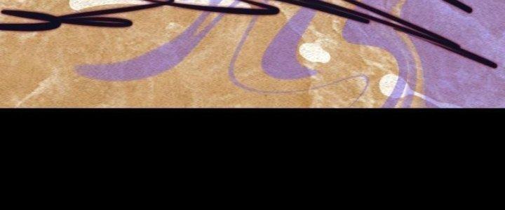 Trường Sinh Đạo Chapter 81 - Trang 2