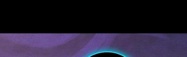 Trường Sinh Đạo Chapter 81 - Trang 2