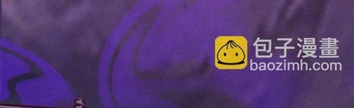 Trường Sinh Đạo Chapter 81 - Trang 2