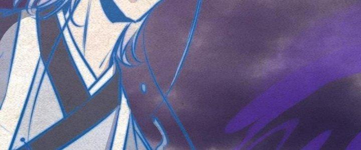 Trường Sinh Đạo Chapter 82 - Trang 2