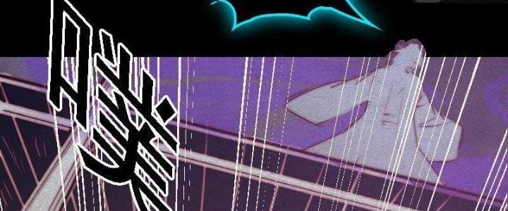 Trường Sinh Đạo Chapter 82 - Trang 2