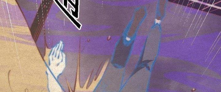 Trường Sinh Đạo Chapter 82 - Trang 2