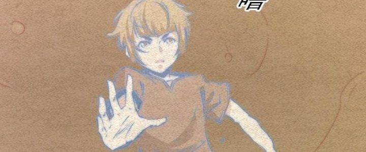 Trường Sinh Đạo Chapter 82 - Trang 2