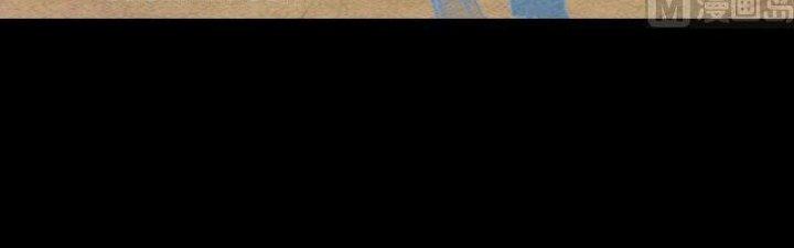 Trường Sinh Đạo Chapter 82 - Trang 2