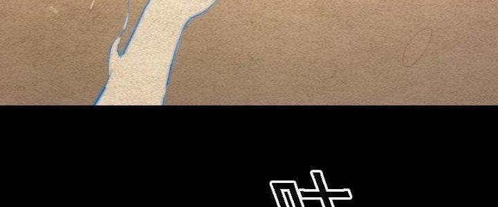 Trường Sinh Đạo Chapter 82 - Trang 2