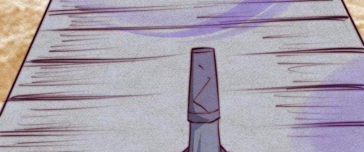 Trường Sinh Đạo Chapter 82 - Trang 2