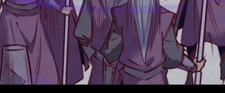 Trường Sinh Đạo Chapter 82 - Trang 2