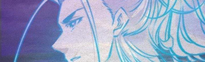 Trường Sinh Đạo Chapter 82 - Trang 2