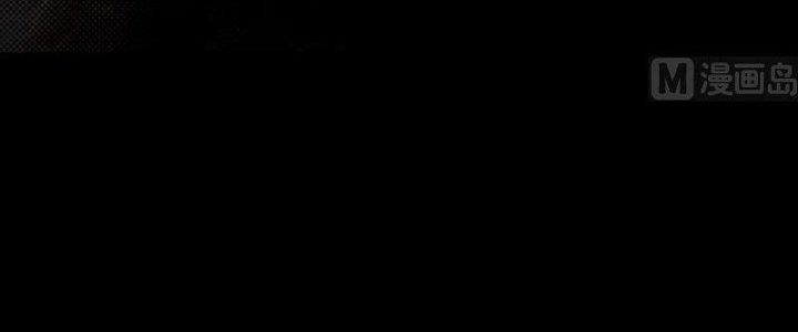 Trường Sinh Đạo Chapter 82 - Trang 2