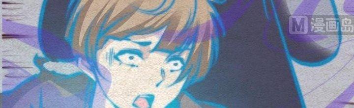 Trường Sinh Đạo Chapter 82 - Trang 2