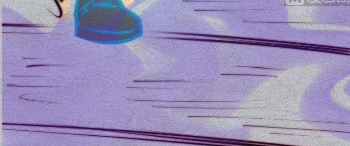 Trường Sinh Đạo Chapter 82 - Trang 2