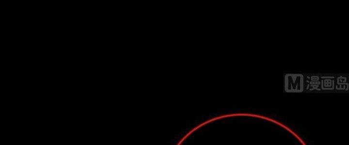 Trường Sinh Đạo Chapter 82 - Trang 2