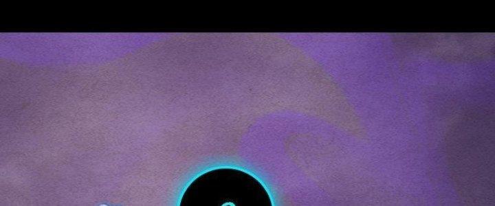 Trường Sinh Đạo Chapter 82 - Trang 2