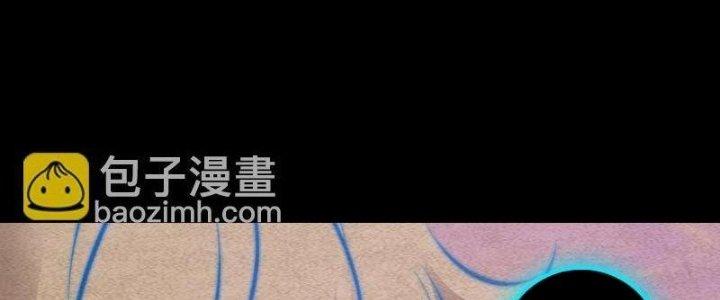 Trường Sinh Đạo Chapter 82 - Trang 2