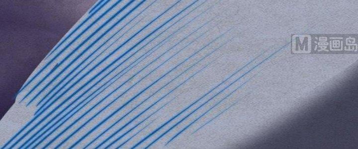 Trường Sinh Đạo Chapter 83 - Next Chapter 84