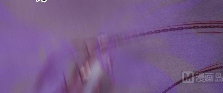 Trường Sinh Đạo Chapter 83 - Next Chapter 84