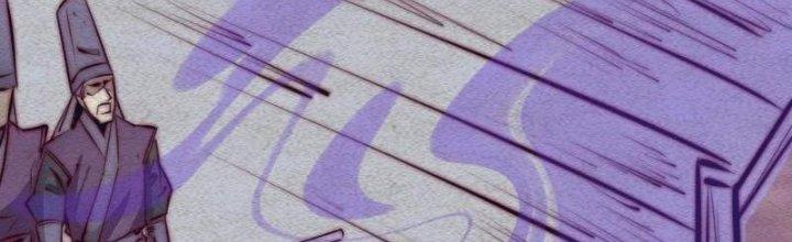 Trường Sinh Đạo Chapter 83 - Next Chapter 84